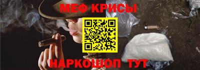 экстази Бердск