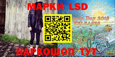 гашик Белорецк