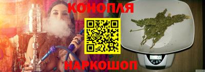 экстази Бердск