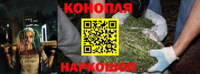 меф Белореченск