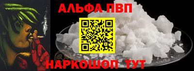 гашик Белорецк