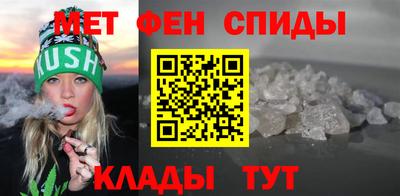 экстази Бердск