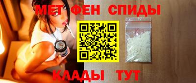 гашик Белорецк