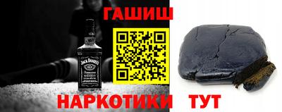 экстази Бердск
