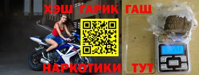 экстази Бердск